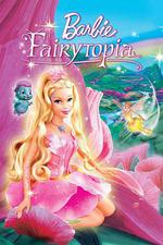 芭比夢幻仙境之彩虹仙子/Barbie: Fairytopia線上看
