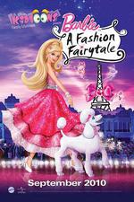 芭比之時尚童話/Barbie: A Fashion Fairytale線上看