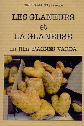 拾穗者/Les glaneurs et la glaneuse線上看
