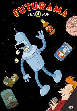飛出個未來 第四季/Futurama Season 4線上看