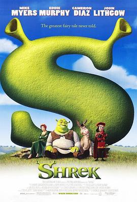 怪物史瑞克/Shrek線上看