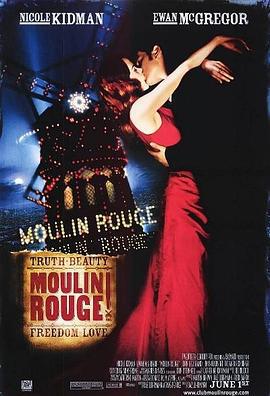 紅磨坊/Moulin Rouge!線上看