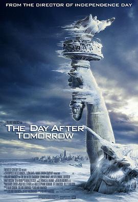 後天/The Day After Tomorrow線上看