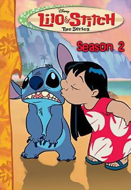 星際寶貝 第二季/Lilo & Stitch: The Series Season 2線上看