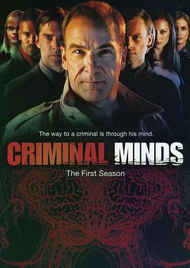 犯罪心理 第一季/Criminal Minds Season 1線上看
