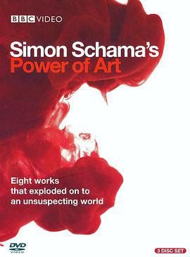 藝術的力量/Simon Schama's Power of Art線上看