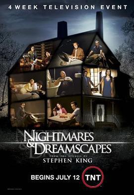 夢魘幻景錄/Nightmares and Dreamscapes: From the Stories of Stephen King線上看