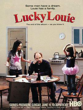 幸運路易/Lucky Louie線上看