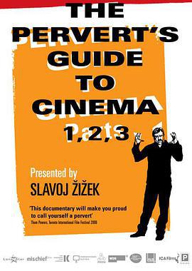 變態者電影指南/The Pervert's Guide to Cinema線上看