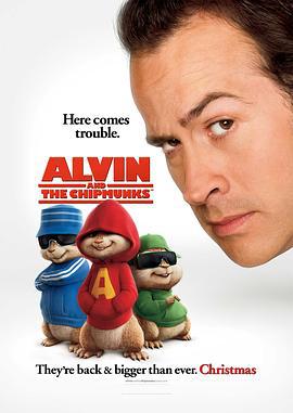 鼠來寶/Alvin and the Chipmunks線上看