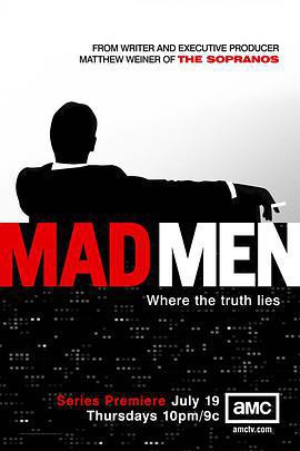 廣告狂人 第一季/Mad Men Season 1線上看