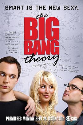 生活大爆炸 第一季/The Big Bang Theory Season 1線上看