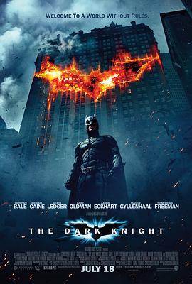 蝙蝠俠 黑暗騎士 The Dark Knight線上看 小鴨影音