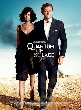 007：大破量子危機/Quantum of Solace線上看