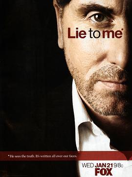 千謊百計 第一季/Lie to Me Season 1線上看
