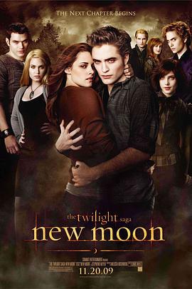 暮光之城2：新月/The Twilight Saga: New Moon線上看