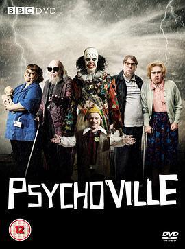瘋城記 第一季/Psychoville Season 1線上看