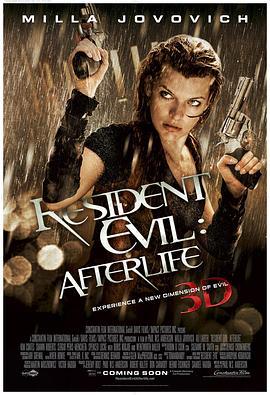 生化危機4：戰神再生/Resident Evil: Afterlife線上看