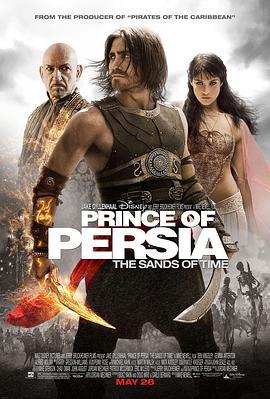 波斯王子：時之刃/Prince of Persia: The Sands of Time線上看