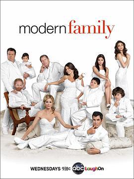 摩登家庭 第二季/Modern Family Season 2線上看