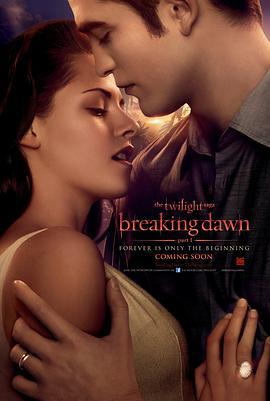 暮光之城4：破曉(上)/The Twilight Saga: Breaking Dawn - Part 1線上看