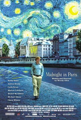 午夜巴黎/Midnight in Paris線上看