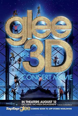歡樂合唱團：3D演唱會/Glee: The 3D Concert Movie線上看