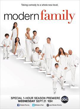 摩登家庭 第三季/Modern Family Season 3線上看