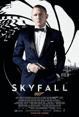 007：大破天幕殺機/Skyfall線上看