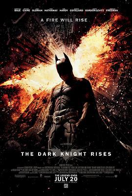 蝙蝠俠：黑暗騎士崛起/The Dark Knight Rises線上看