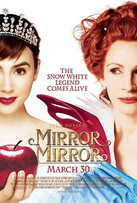 白雪公主之魔鏡魔鏡/Mirror Mirror線上看