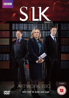 皇家律師 第二季/Silk Season 2線上看