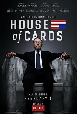 紙牌屋 第一季/House of Cards Season 1線上看