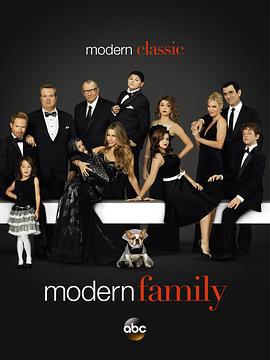 摩登家庭 第五季/Modern Family Season 5線上看