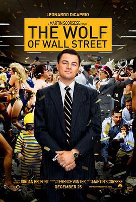 華爾街之狼/The Wolf of Wall Street線上看