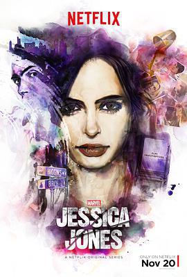 傑西卡·瓊斯 第一季/Jessica Jones Season 1線上看