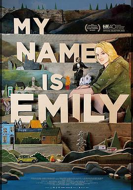 我叫埃米莉/My Name Is Emily線上看