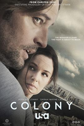 殖民地 第一季/Colony Season 1線上看