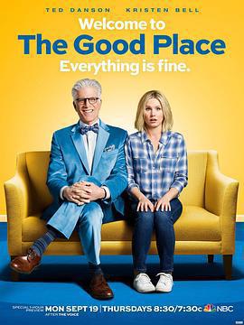 善地 第一季/The Good Place Season 1線上看