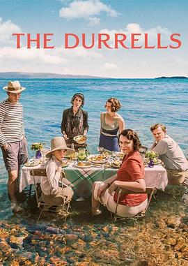 德雷爾一家 第一季/The Durrells Season 1線上看