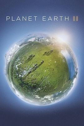 地球脈動 第二季/Planet Earth Season 2線上看