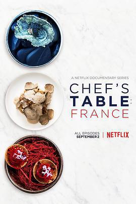 主廚的餐桌：法國篇/Chef's Table: France線上看
