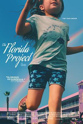 佛羅里達樂園/The Florida Project線上看