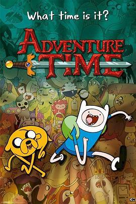 探險活寶 第九季/Adventure Time with Finn and Jake Season 9線上看