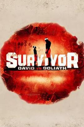 倖存者：強弱之爭 第三十七季/Survivor: David vs. Goliath Season 37線上看