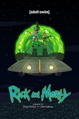 瑞克和莫蒂 第四季/Rick and Morty Season 4線上看