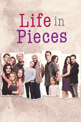 生活點滴 第四季/Life in Pieces Season 4線上看