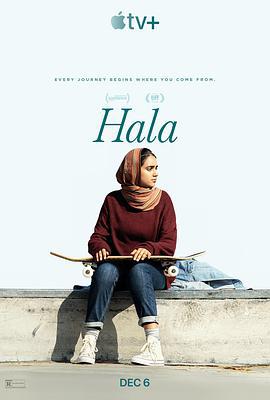 哈拉/Hala線上看
