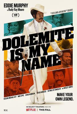 我叫多麥特/Dolemite Is My Name線上看