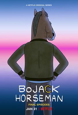 馬男波傑克 第六季/BoJack Horseman Season 6線上看